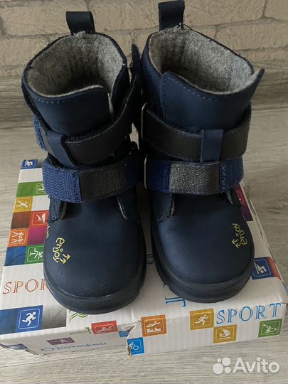 Ботинки демисезонные детские Котофей 23 р