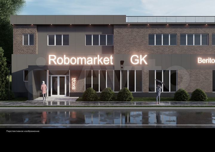 Свободного назначения, 98.18 м²