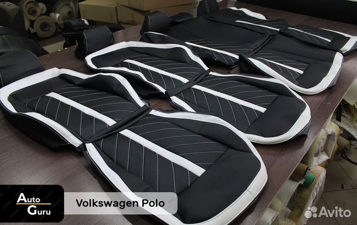 Авточехлы на Volkswagen Polo каркасные