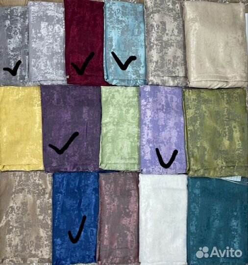 Шторы готовые