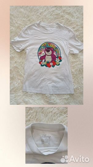 Футболка «твоё»