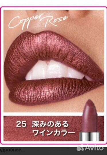 Помада Maybelline cooper rose