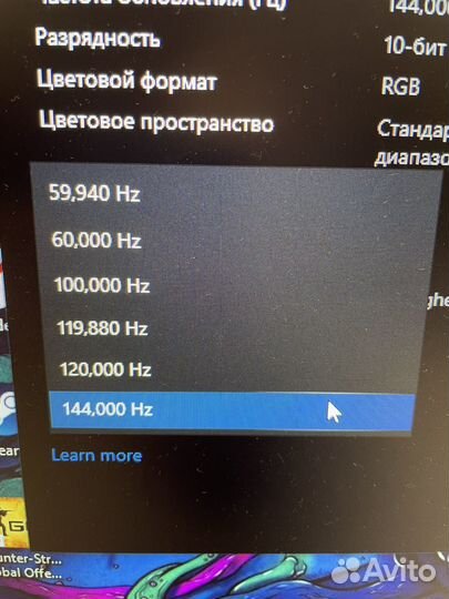 Монитор Ardor gaming portal af24h1