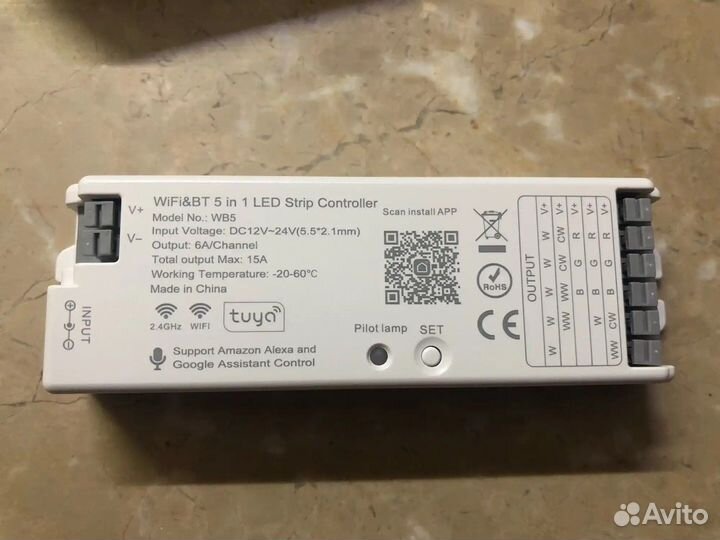 Контроллер rgbcct для светодиодных лент диммер