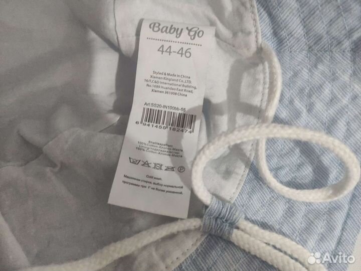 Панама детская для мальчиков