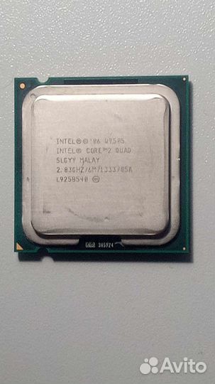 Процессор intel core i2 quad q9505