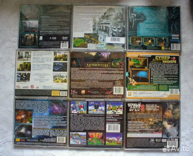 Компьютерные игры диски для пк пакетом