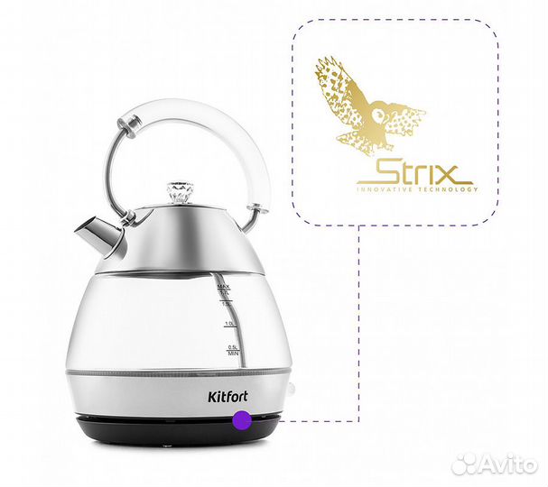 Чайник Kitfort кт-678