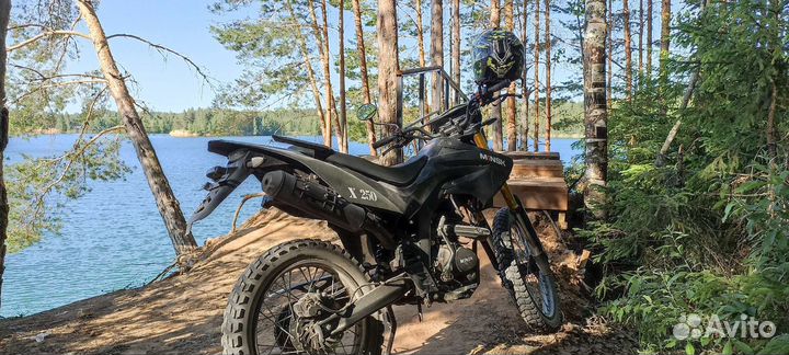 Минск Х250