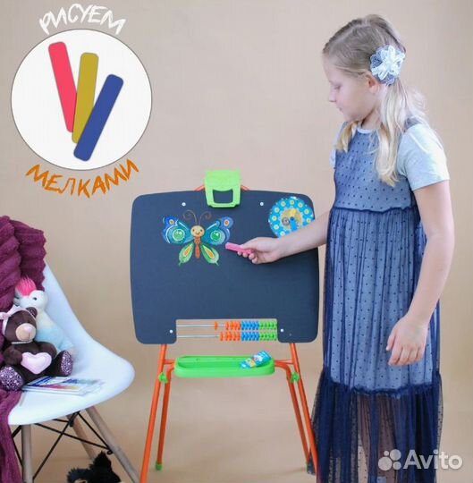 Мольберт детский