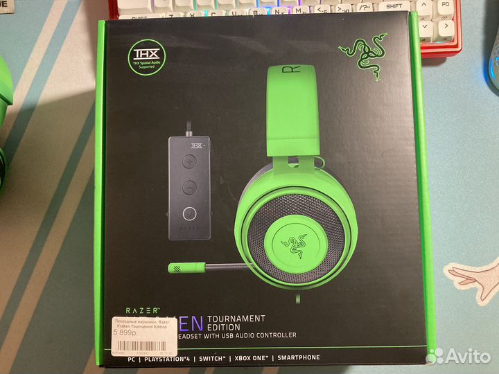 Razer kraken tournament edition