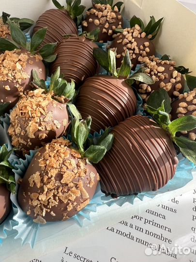 Клубника в шоколаде на 8 марта