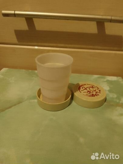 Дорожный складной стаканчик