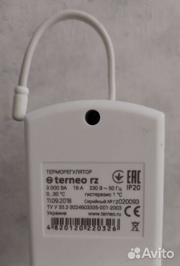 Терморегулятор Terneo RZ в розетку