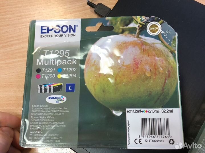 Картриджи для мфу Epson Stylus sx525wd