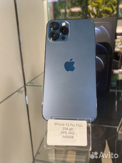iPhone 12 Pro Max, 256 ГБ