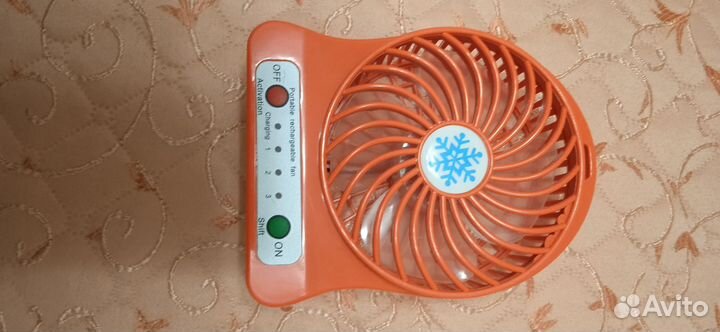 Вентилятор