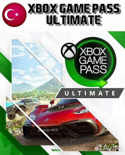 Xbox game pass ultimate