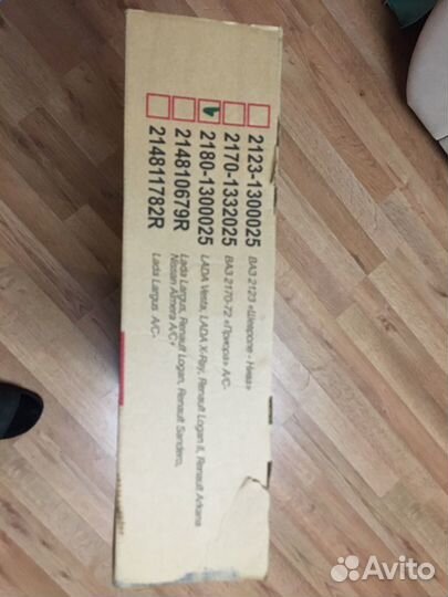 Вентилятор радиатора vesta