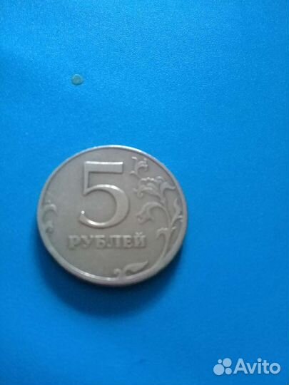 Монета 1997г.спмд