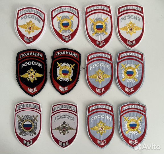 Полицейская форма