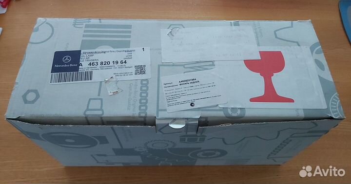 Фонарь задний левый Mercedes G класса А4638201964
