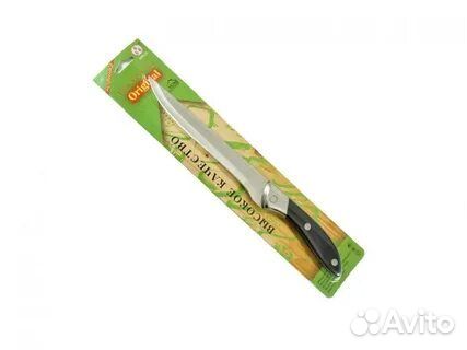 Нож кухонный 666 с черной ручкой С07 Оптом