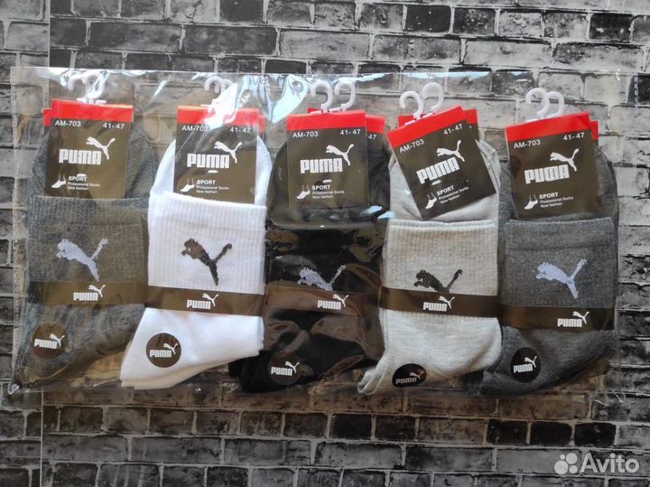 Носки Nike Adidas Reebok