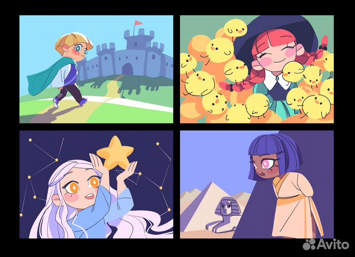 Рисунки на заказ / иллюстрации / арт / аниме