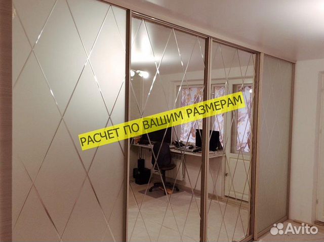 Шкаф с зеркалом от производителя