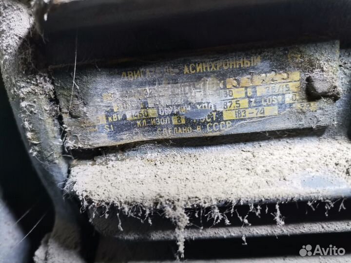 Электродвигатель 380 7.5 кв