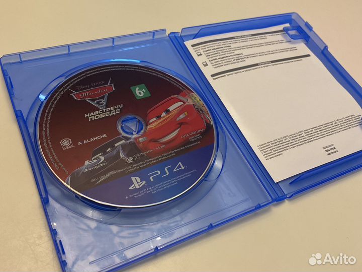 Тачки 3, на PS4