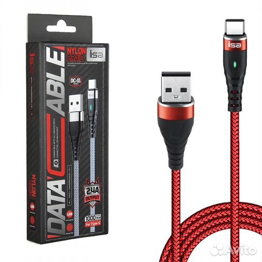 Кабель USB Type-C