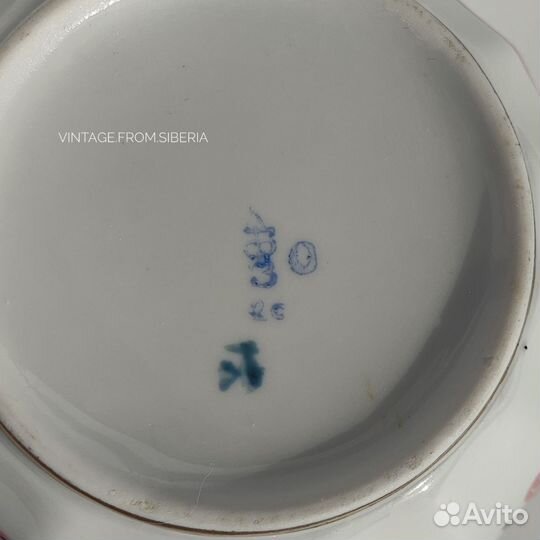 Чайный сервиз Вербилки СССР винтаж