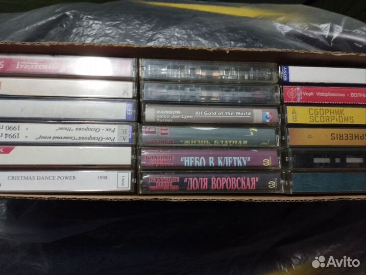 Аудиокассеты с записью