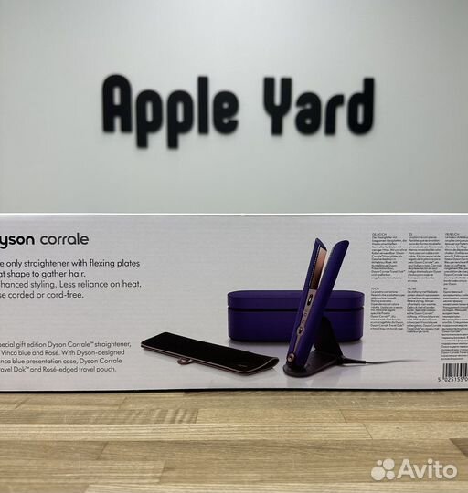 Выпрямитель dyson hs07 hs03 Corrale новый