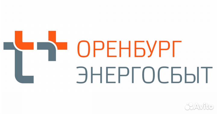 Электромонтер