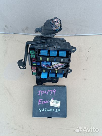 Блок предохранителей Suzuki GrandVitara JT 2.0L