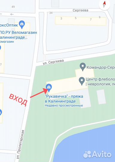 Стиральная машина бу гарантия, доставка