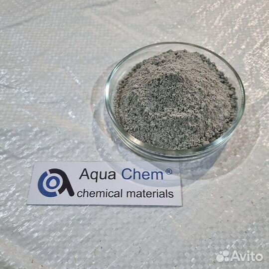 Кварцит молотый пкмви-2