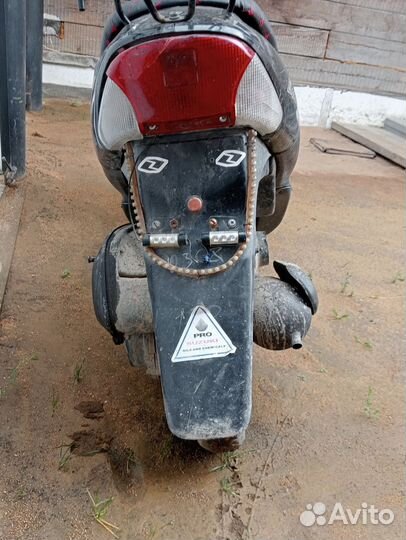 Прода скутер