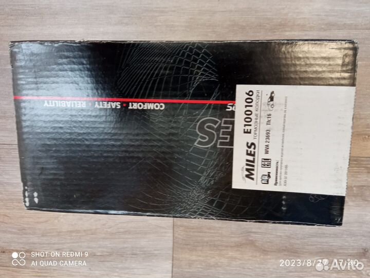 Колодки тормозные volkswagen touareg