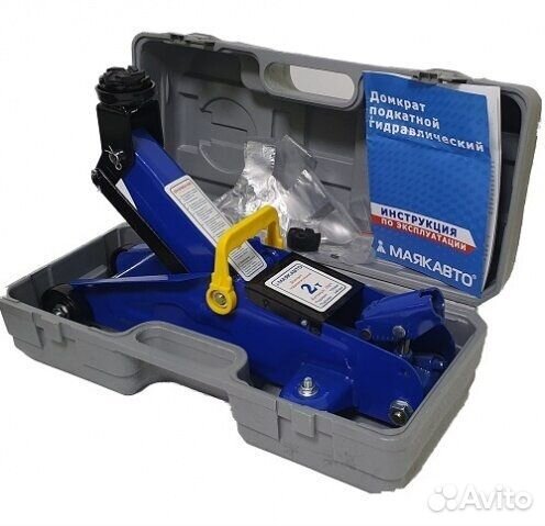 Домкрат подкатной 2 тон 130-345 мм кейс