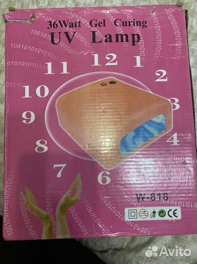 Уф лампа для ногтей