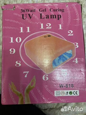 Уф лампа для ногтей