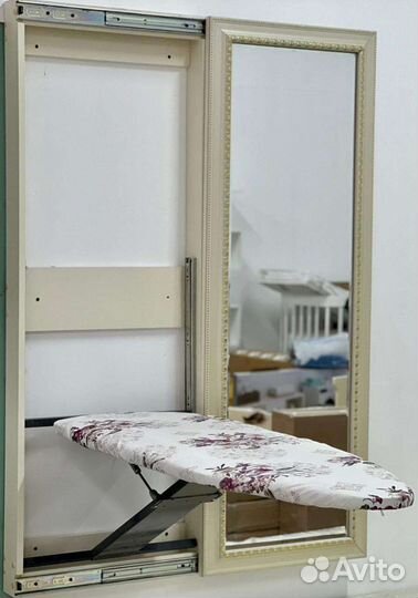 Встраиваемая гладильная доска