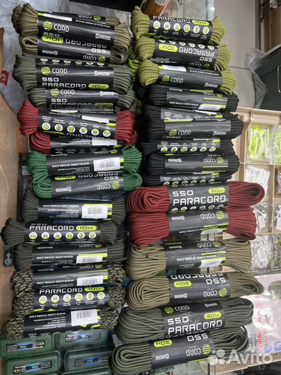 Паракорд 550
