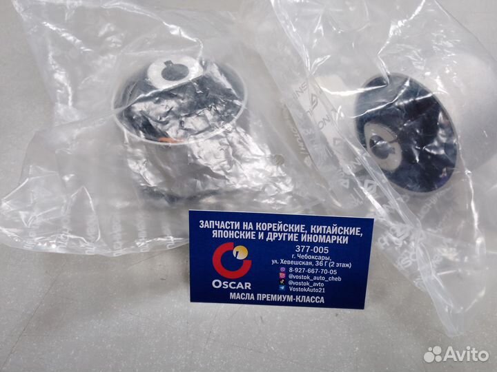 Сайлентблок задний нижнего рычага scenic IV