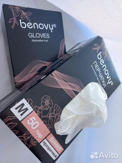 Перчатки одноразовые Бенови виниловые