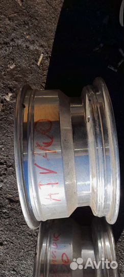 Диски на квадрацикл